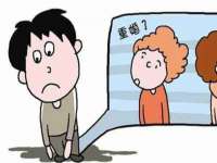 博澳智慧能源（大连）有限公司