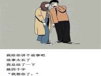 博澳智慧能源（大连）有限公司