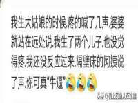 博澳智慧能源（大连）有限公司