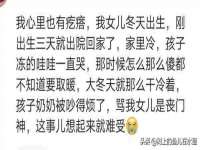 博澳智慧能源（大连）有限公司