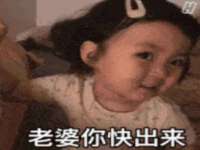 博澳智慧能源（大连）有限公司