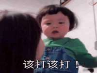 博澳智慧能源（大连）有限公司