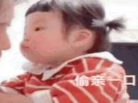 博澳智慧能源（大连）有限公司