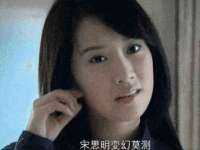 博澳智慧能源（大连）有限公司