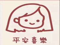 博澳智慧能源（大连）有限公司