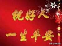 博澳智慧能源（大连）有限公司