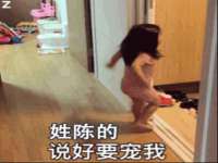 博澳智慧能源（大连）有限公司