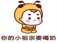 博澳智慧能源（大连）有限公司