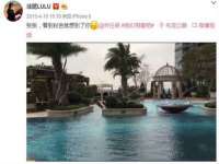 博澳智慧能源（大连）有限公司