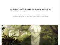 博澳智慧能源（大连）有限公司