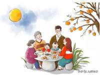 博澳智慧能源（大连）有限公司