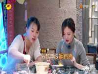 博澳智慧能源（大连）有限公司