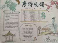 博澳智慧能源（大连）有限公司