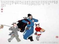 博澳智慧能源（大连）有限公司