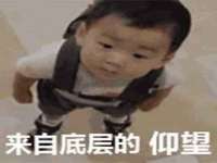 博澳智慧能源（大连）有限公司