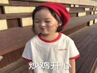 博澳智慧能源（大连）有限公司