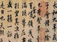 博澳智慧能源（大连）有限公司