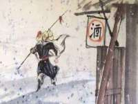 博澳智慧能源（大连）有限公司