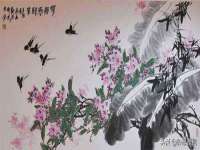 博澳智慧能源（大连）有限公司