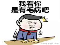 博澳智慧能源（大连）有限公司