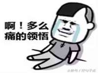 博澳智慧能源（大连）有限公司