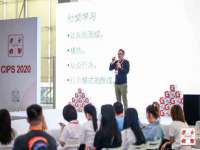 博澳智慧能源（大连）有限公司