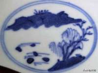 博澳智慧能源（大连）有限公司