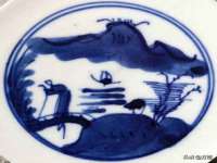 博澳智慧能源（大连）有限公司