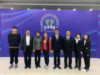 博澳智慧能源（大连）有限公司