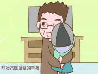 博澳智慧能源（大连）有限公司