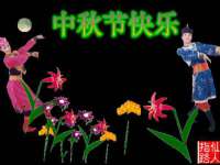 博澳智慧能源（大连）有限公司