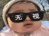 博澳智慧能源（大连）有限公司