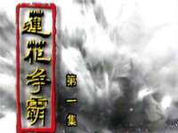 博澳智慧能源（大连）有限公司