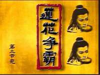 博澳智慧能源（大连）有限公司