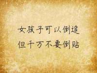 博澳智慧能源（大连）有限公司