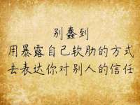 博澳智慧能源（大连）有限公司