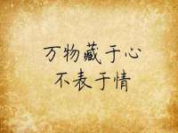 博澳智慧能源（大连）有限公司