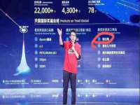 博澳智慧能源（大连）有限公司