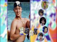 博澳智慧能源（大连）有限公司