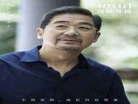 博澳智慧能源（大连）有限公司