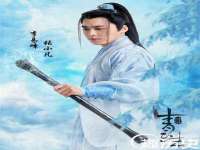 博澳智慧能源（大连）有限公司
