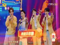 博澳智慧能源（大连）有限公司
