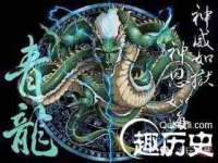 博澳智慧能源（大连）有限公司