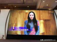 博澳智慧能源（大连）有限公司