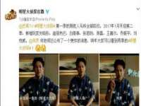 博澳智慧能源（大连）有限公司