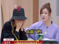 博澳智慧能源（大连）有限公司
