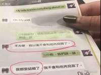 博澳智慧能源（大连）有限公司