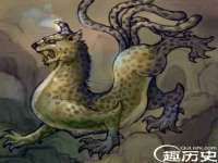 博澳智慧能源（大连）有限公司