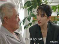 博澳智慧能源（大连）有限公司