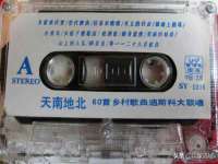 博澳智慧能源（大连）有限公司